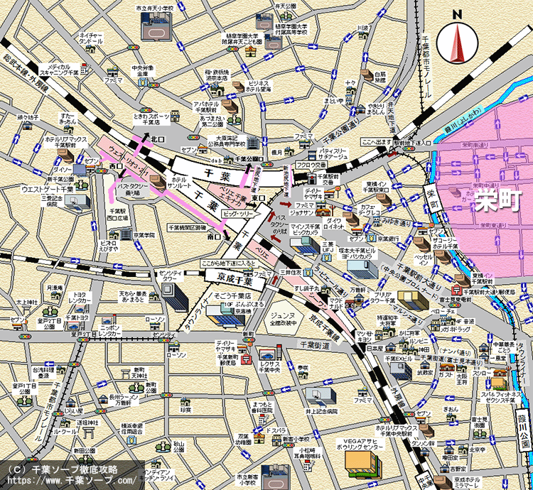 千葉駅周辺～栄町ソープ街MAP